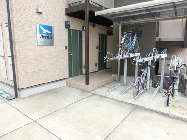 ウェンディの物件内観写真